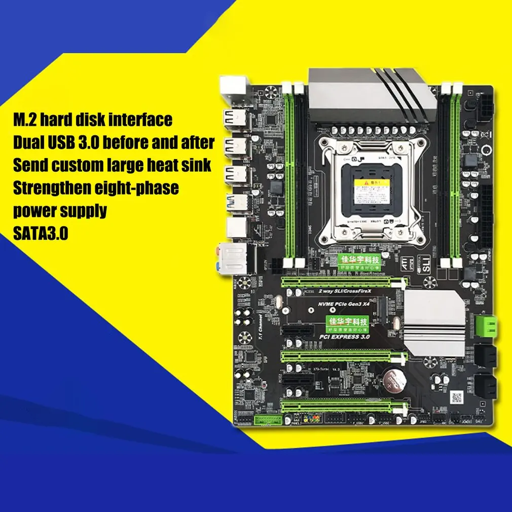 X79T DDR3 настольных ПК материнская плата LGA 2011 Процессор компьютера 4 канала игровые Поддержка M.2 E5-2680V2 i7 SATA 3,0 USB 3,0 для Intel B75