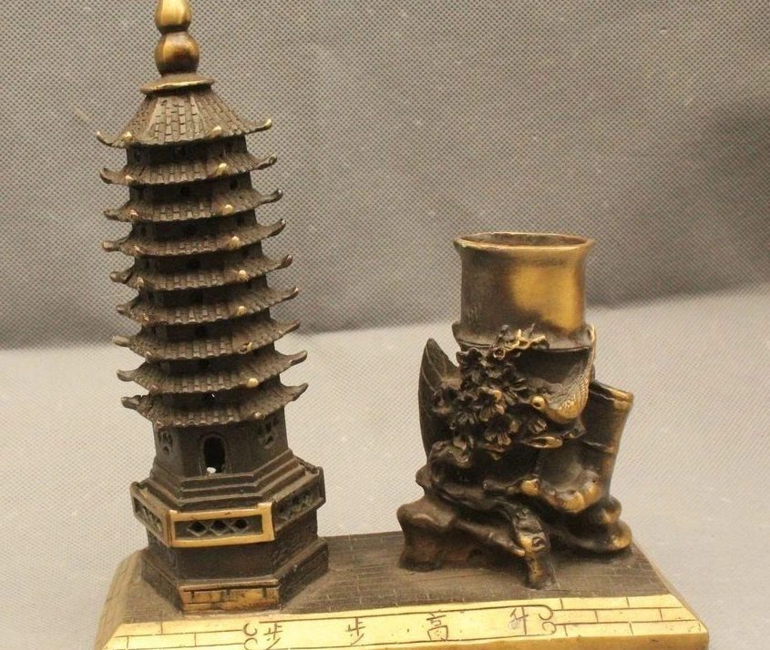 

8"Chinese Folk Bronze Feng Shui Old advancement pagoda bamboo Pencil Vase