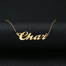 Персонализированные Имя ожерелье, пользовательское имя ожерелье, пользовательские ювелирные изделия, пользовательское ожерелье, ожерелье женщины, индивидуальный подарок для нее