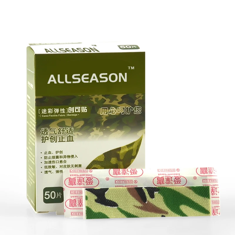 Free Shipping 150Pcs3Boxes 19Cmx76Cm Camouflage Adhesive Bandages Band Aid First Survival Household huismerk kopen in de aanbieding Free Shipping 150Pcs3Boxes 19Cmx76Cm Camouflage Adhesive Bandages Band Aid First Survival Household huismerk kopen in de aanbieding