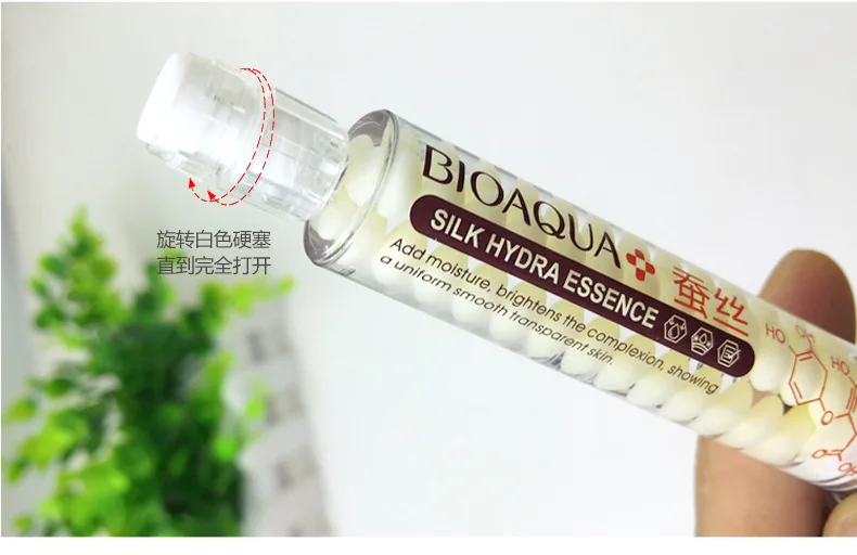 BIOAQUA Silk Hydra Essence восстанавливающая сыворотка шелковая протеиновая жидкость с гиалуроновой кислотой сыворотка Увлажняющий Уход За Кожей Коллагеновая эссенция крем