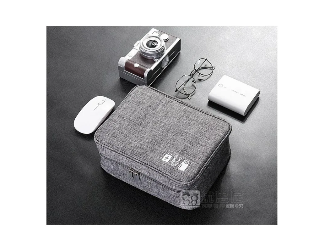 QQ20180920150527