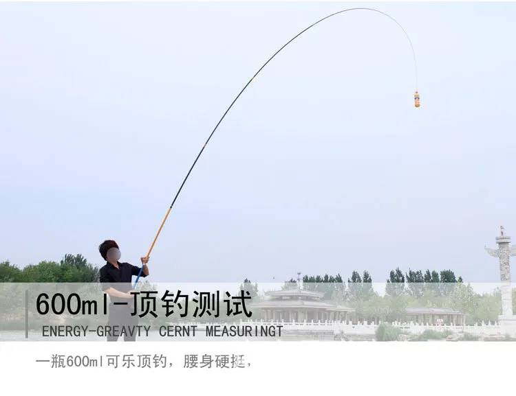 大物钓重3_04.jpg