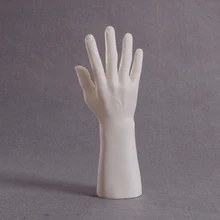 Белый пластиковый мужской манекен для демонстрации перчаток, руки манекена