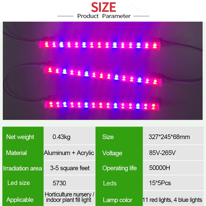 Лампа для выращивания палаток, полки для растений, 30 Вт, 5 шт., светодиодный светильник для выращивания SMD 5730, T5, трубчатая лампа для растений, фито-лампа, светильник для выращивания в помещении