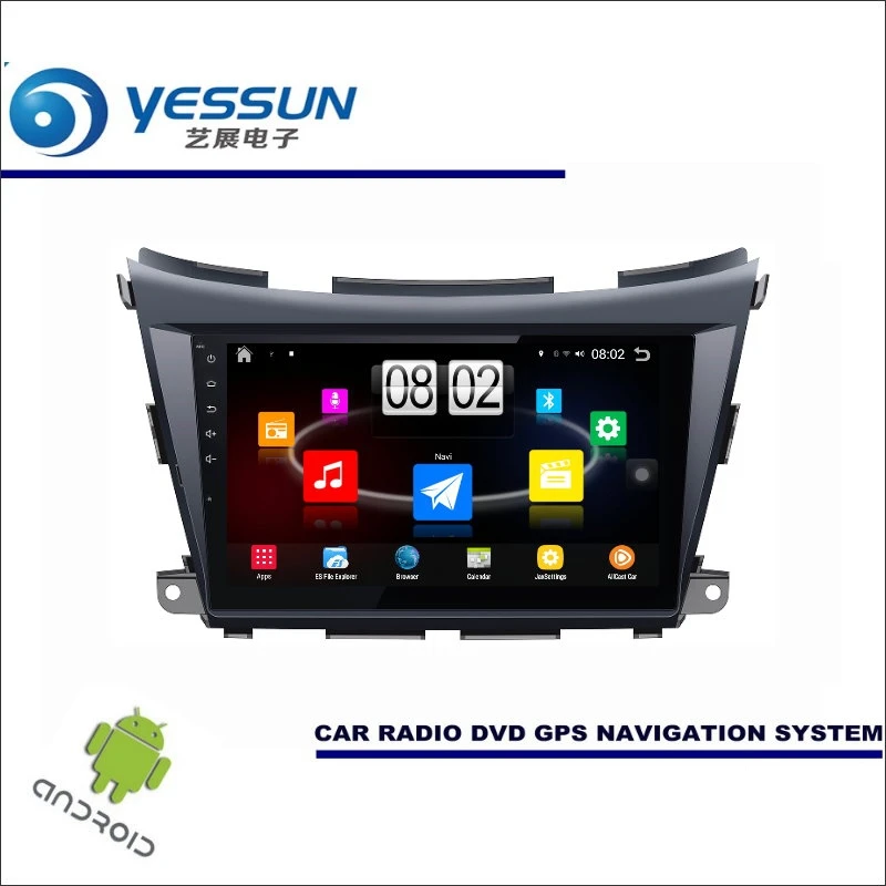 

YESSUN Car Android Player Multimedia For Nissan Murano Z52 2015~2017 Radio Stereo GPS Map Nav Navi ( no CD DVD ) 10.1" HD Screen
