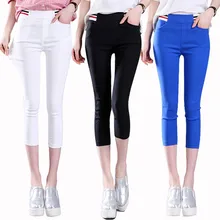 Женские тянущиеся укороченные брюки женские летние обычные хлопковые брюки удобные спортивные брюки женские брюки весенняя женская одежда