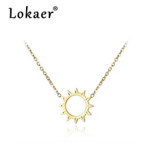 Lokaer классический Нержавеющая сталь ожерелье в виде цепи, ювелирные изделия полые подвеска-Подсолнух Neckalces Свадебный комплект ювелирных изделий N18030