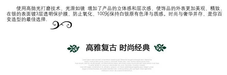 QQ image 20140601193540