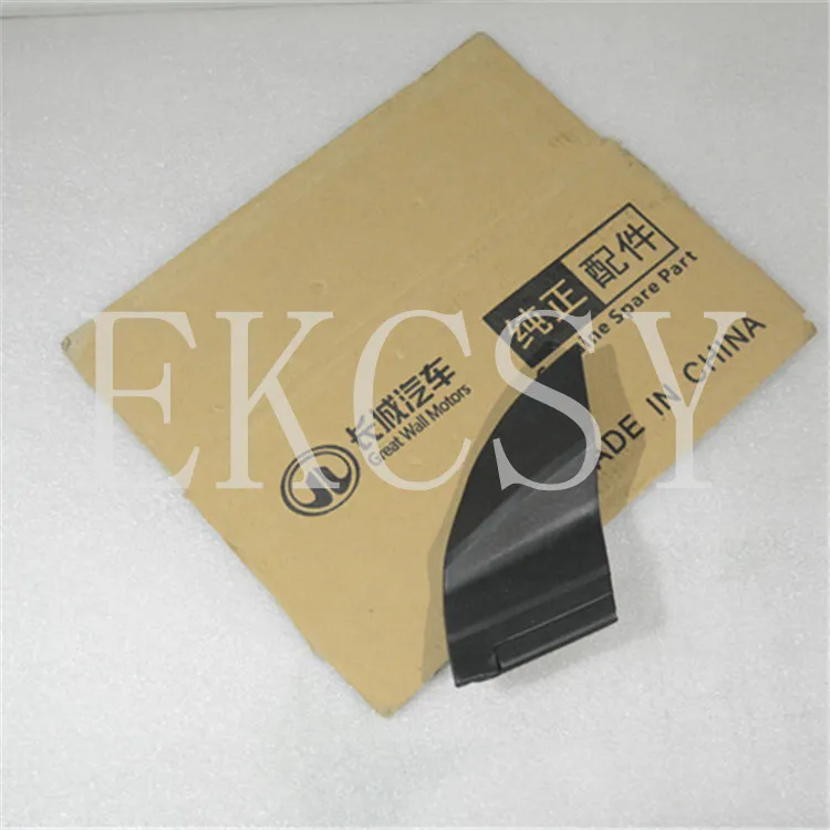 

ORIGINAL QUALITY BALFFLE COVER FOR GREAT WALL VOLEEX C30 GREAT WALL C30