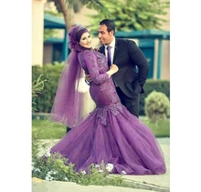 Turkish Dress Arabic Muslim Long Sleeves Mermaid Evening Dresses High Neck Hijab Lace Formal Gowns Vestido De Festa 2016 Purple
