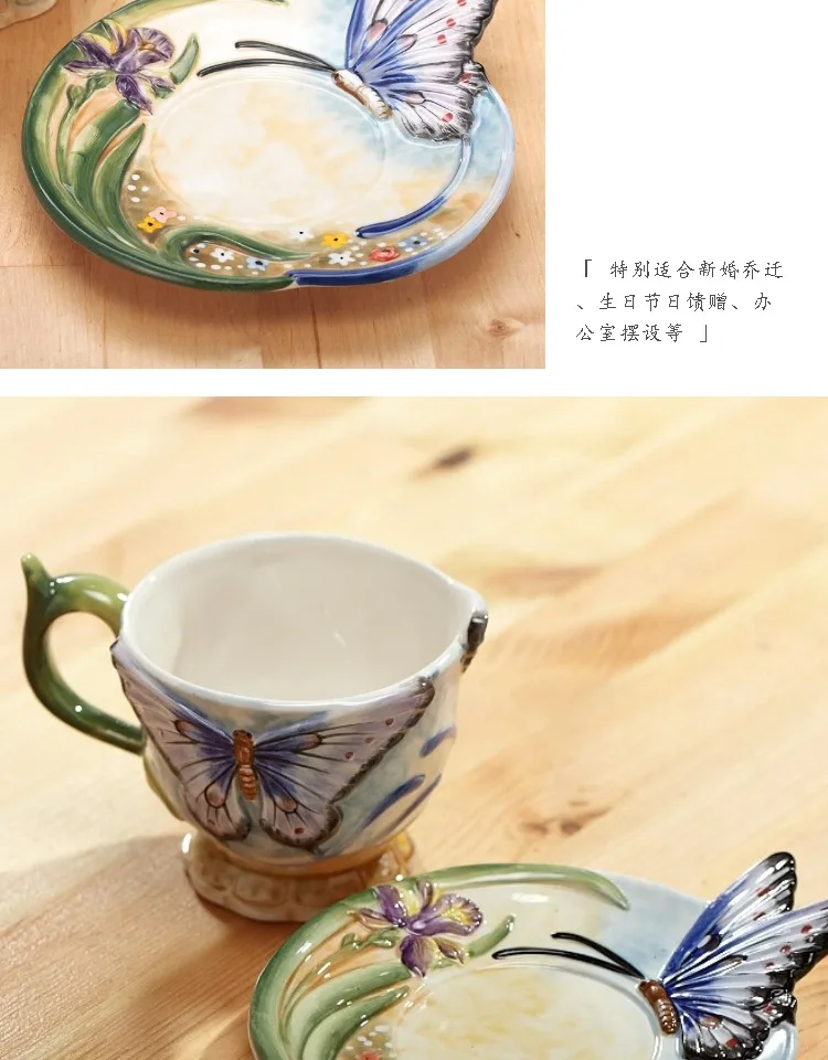 Новейшая 3D кофейная чашка из костяного фарфора с голубой бабочкой с блюдцем, чайная чашка, керамическая чашка, чашки для завтрака, молока, лучший подарок для влюбленных