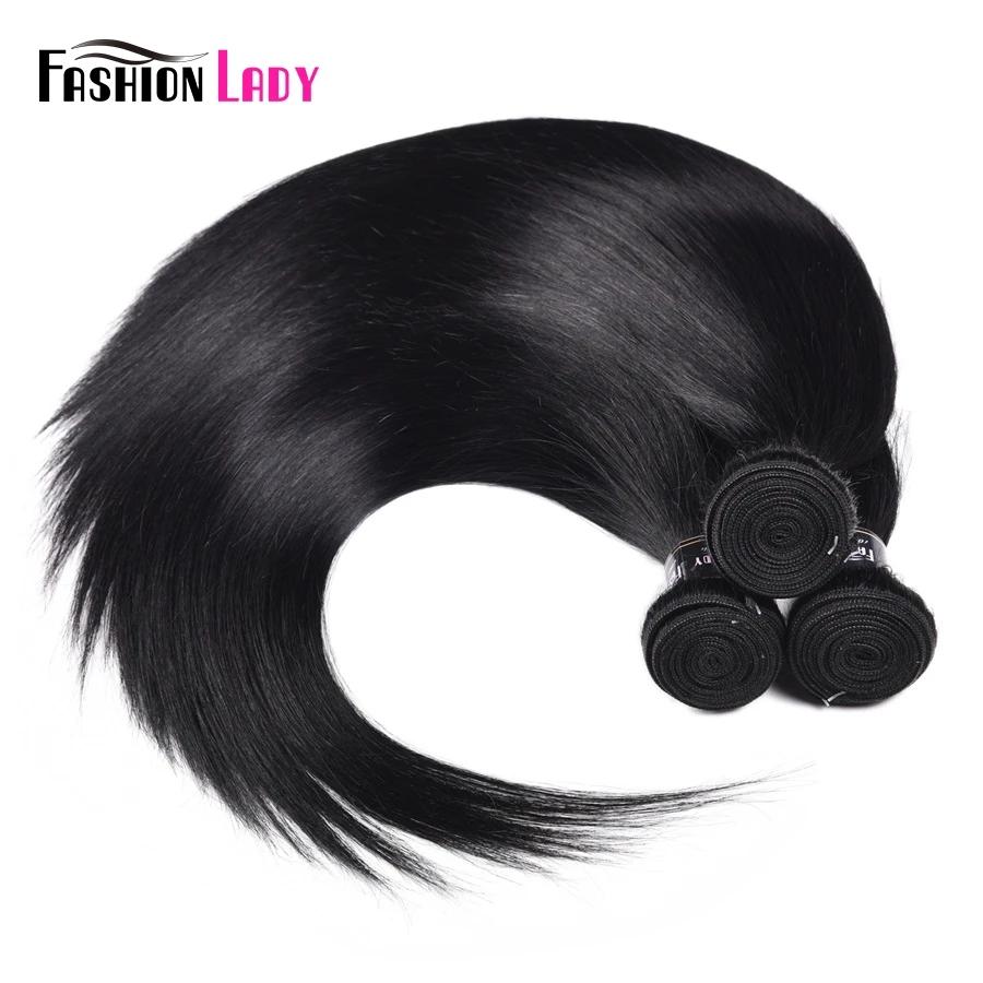 Модные женские предварительно Цветной бразильский пучки волос плетение 1 # темно-черные прямые Инструменты для завивки волос человеческие