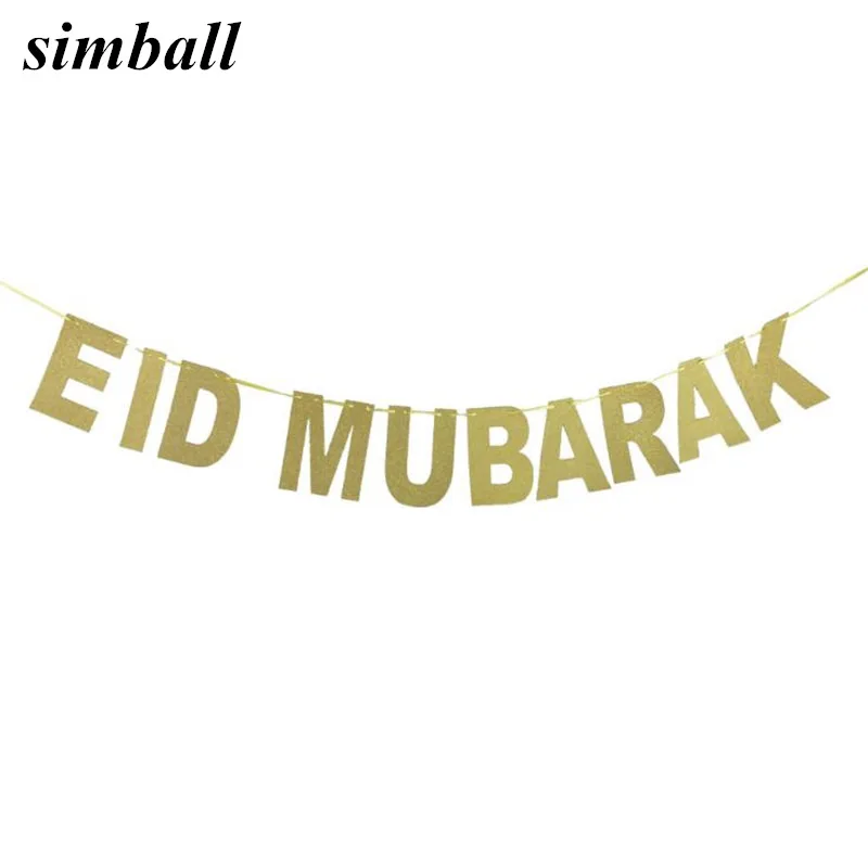 Happy EID MUBARAK баннер с надписью блестящая Праздничная гирлянда украшение Мубарак