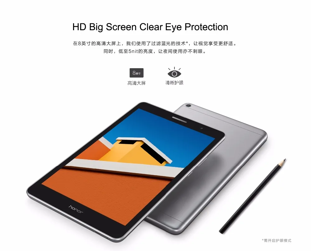 201711300959247828655 