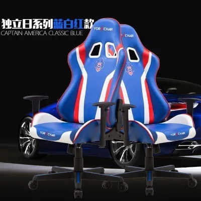 JJM-030 Silla Gamer игровой Poltrona Esports стул может лежать массаж искусственная кожа с подставкой для ног - Цвет: Limited style