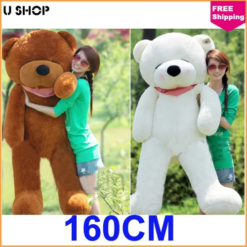 shops that sell teddy bears