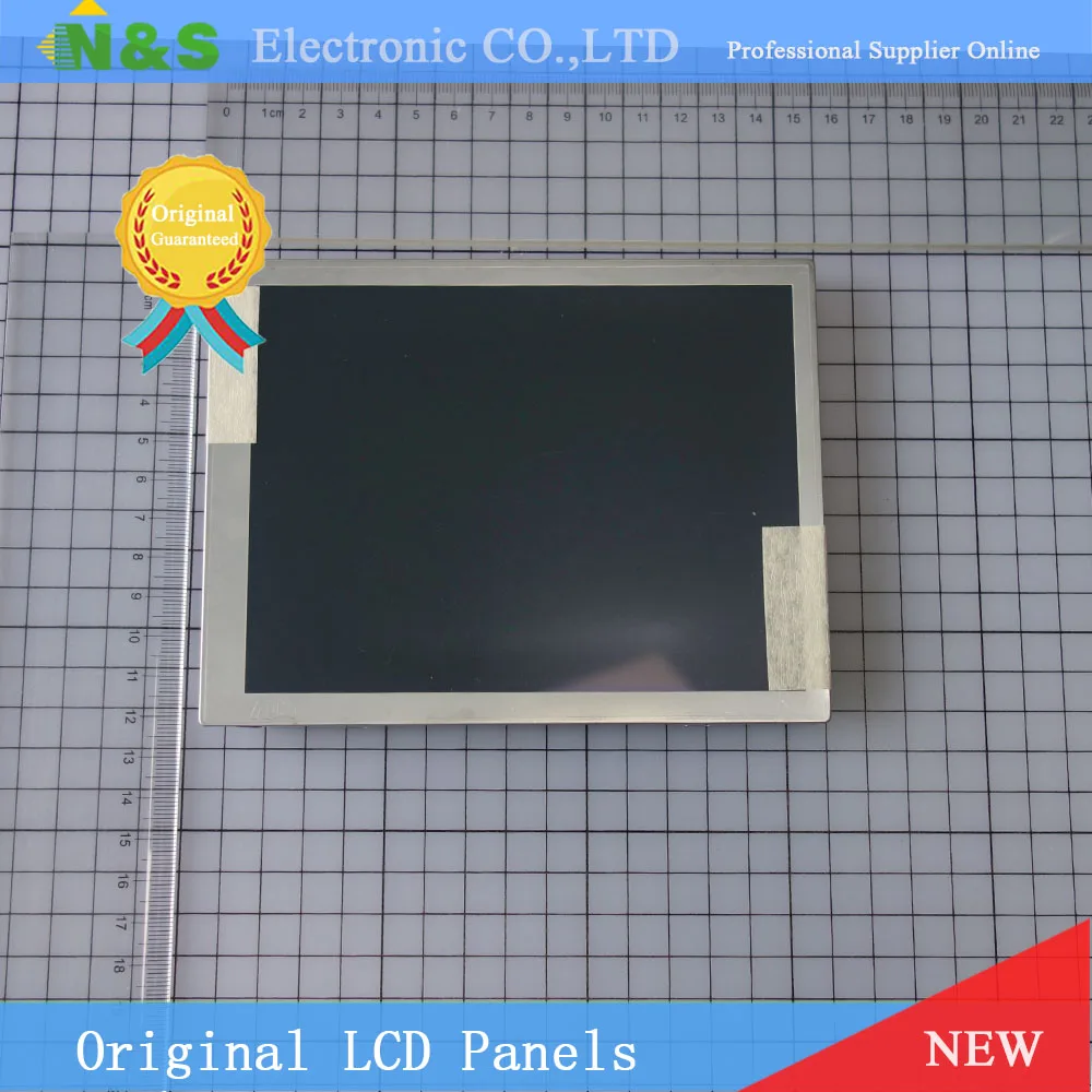G065VN01 V2 1