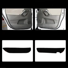 4 шт тканевая дверца защитные подстилки анти-кик декоративные колодки для Toyota Verso 2012