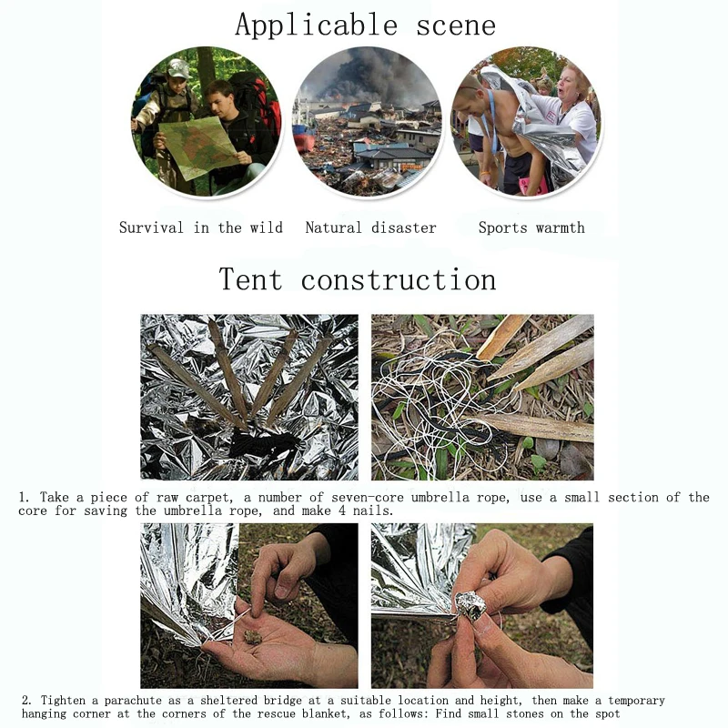 210X140 см Открытый отдых портативный раза выживания одеяло непромокаемые ветрозащитный Алюминий фольга теплоизоляция аварийного DLY001
