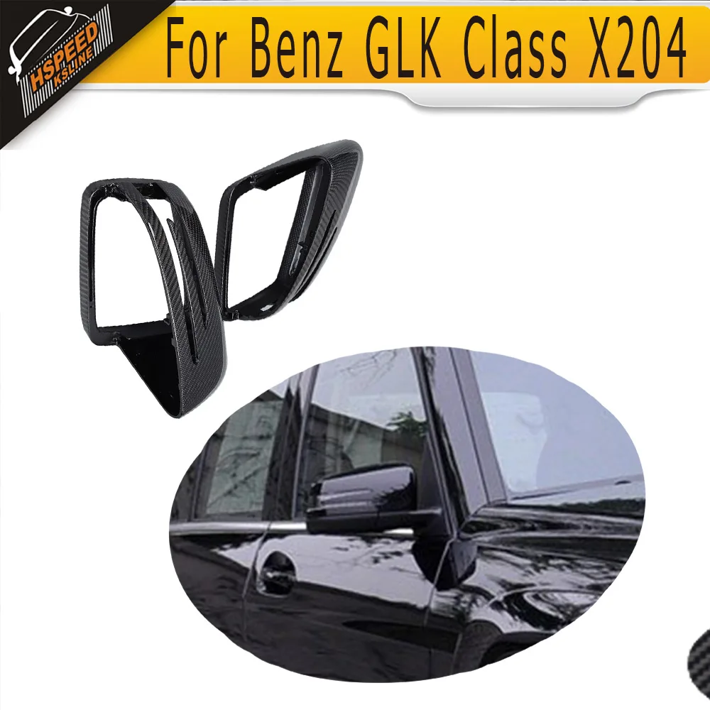 Replacement Carbon Car Side Mirror Cover For Mercedes Benz GLK Class X204 2012 2013 2014 2015