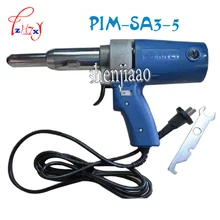1 шт. PIM-SA3-5 220 В 400 Вт Электрический клепальщик пистолет ручной клепки инструменты 7000N