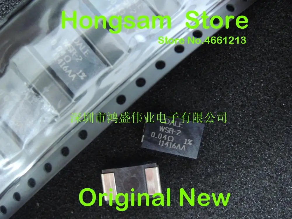 (10 шт.) WSR2R0400FEA SMD 0 04 Ом 1% 2 Вт 4527 WSR-2 0.04R оригинал новый | Электроника