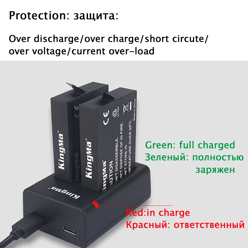 KingMa для 2 шт. Xiao mi jia 4k батарея+ двойные батареи зарядное устройство для спорта Xiao mi Jia действие mi ni камера батарея аксессуары