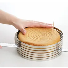 1 шт. Регулируемый резак для торта круглый Форма хлеб нож для нарезки торта Регулируемый нарезатель для торта многослойный Форма для вырубки кольцевые инструменты H586