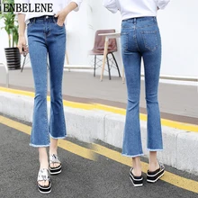 Весенняя женская Свободная Длина по щиколотку Свободная джинсовая Штаны для женский синий клёш брюки женские высокие эластичные женские облегающие джинсовые брюки GH283