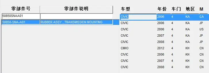 FA150850-SNA-A01