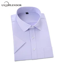 Новинка, летняя Стильная мужская рубашка с коротким рукавом, повседневная мужская рубашка с отложным воротником, саржевая Мужская рубашка, одежда YN10272