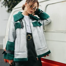 Осенний модный бренд женский двубортный свободный Тренч пальто с отложным воротником деловая верхняя одежда пальто синий бежевый