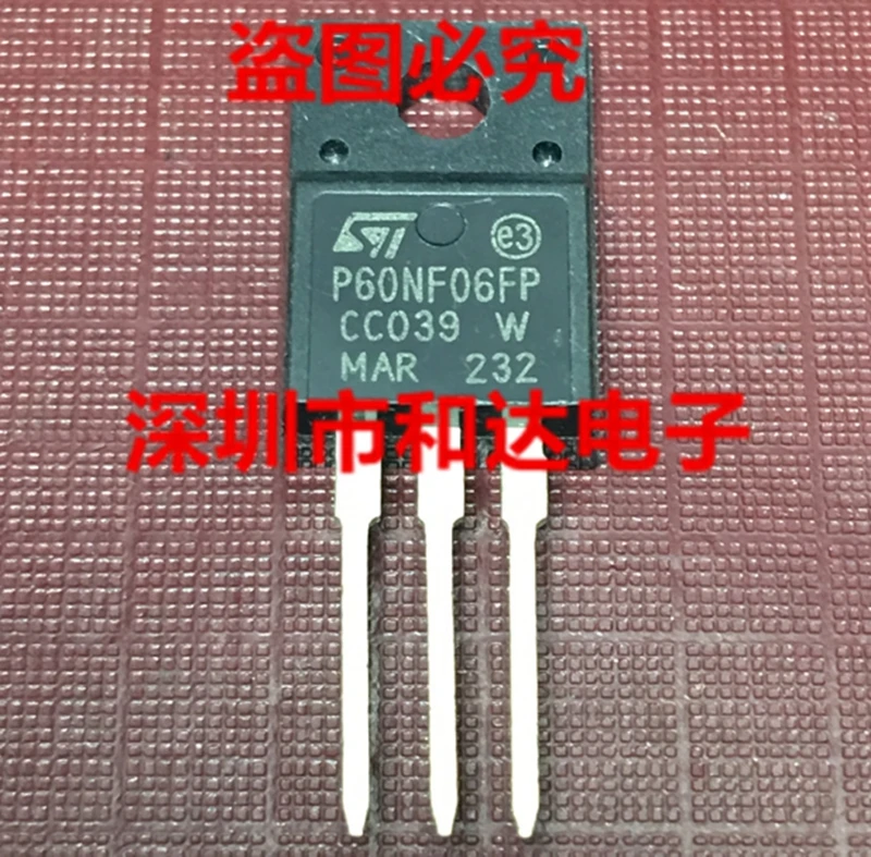 Ld7576agr блок питания. Бра 7209 7209b14r/1/175 fp. Придумать торговую марку. Isp-mcs2-fp110 на двери. Бра 7202 7202b14/2/175 a fp.