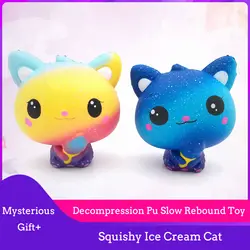 Squishy замедлить рост игрушка звездное небо мороженое кошка Jumbo ремень мягкие для сжатия подарок для забавных игрушек анти-стресс дети