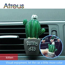 Автомобильный Кондиционер Вентиляционный парфюм зажим кактус смола для Toyota Avensis Rav4 Audi Q5 Renault Captur Skoda Yeti Ford Mondeo Kuga