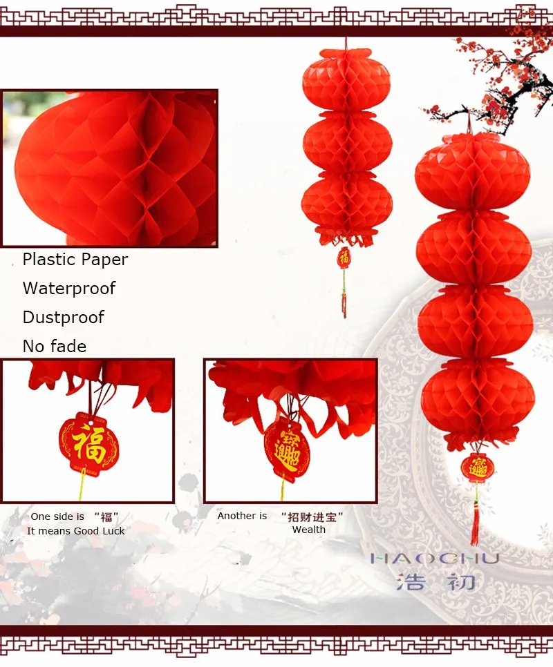 Китайский Свадебный Декоративный Красный Соты пластиковые бумажные фонари Chinatown Wish богатство Сад Открытый Декор струна Декоративная гирлянда