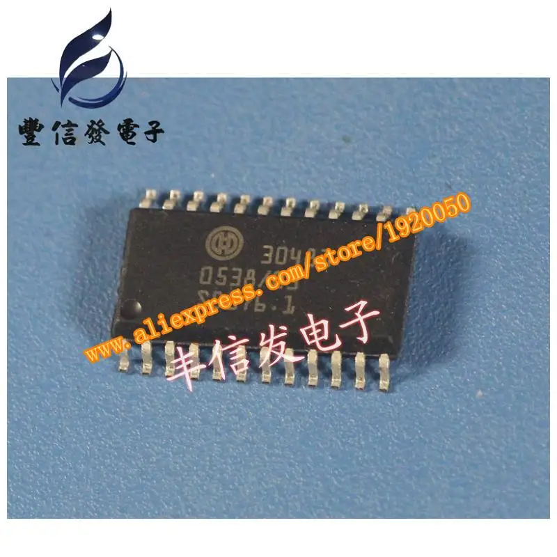 

C5 30481 oxygen wide professional car driver chip IC