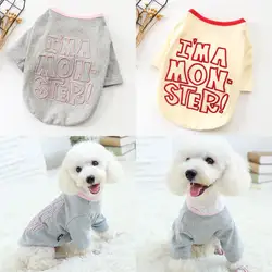 Письмо вышивка собака одежда зимняя одежда для собак для маленьких собак Щенок Чихуахуа Костюмы Мопс наряд для Французский бульдог Cat