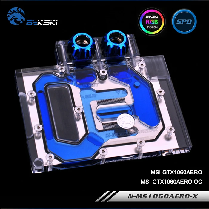 Bykski N-MS1060AERO-X полноэкранная Графическая карта блок водяного охлаждения RGB/RBW для MSI