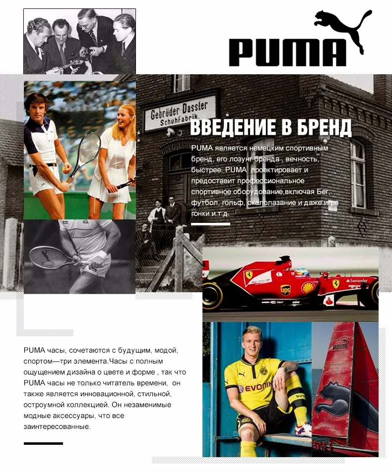 PUMA часы guardare мужчин и женщин модное серия di rotazione Многофункциональный ди cronometraggio del движение del cristallo, часы для мужчин