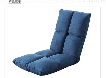 

Lazy Couch Tatami Back Single Bed Foldable Computer Chair Bedroom Dormitory Bay Window Floor Chair
