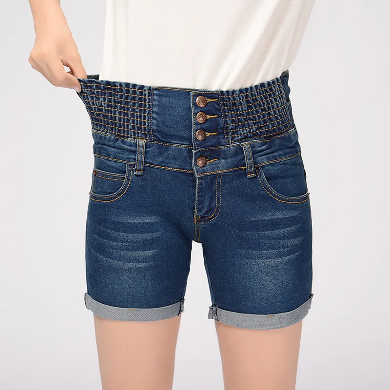 jeans lurus kurus denim shorts 