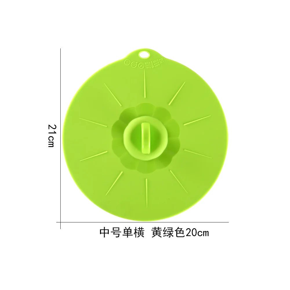 1 шт. силиконовая всасывающая крышка-миска сковорода кастрюля крышка растягивающиеся крышки силиконовая сковорода проливающаяся Пробка Крышка круговые Кухонные гаджеты