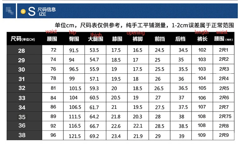 QQ20181122141711