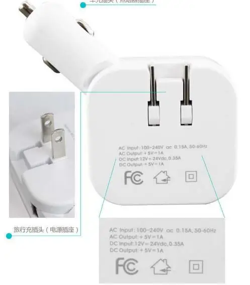 QQ20180929184440