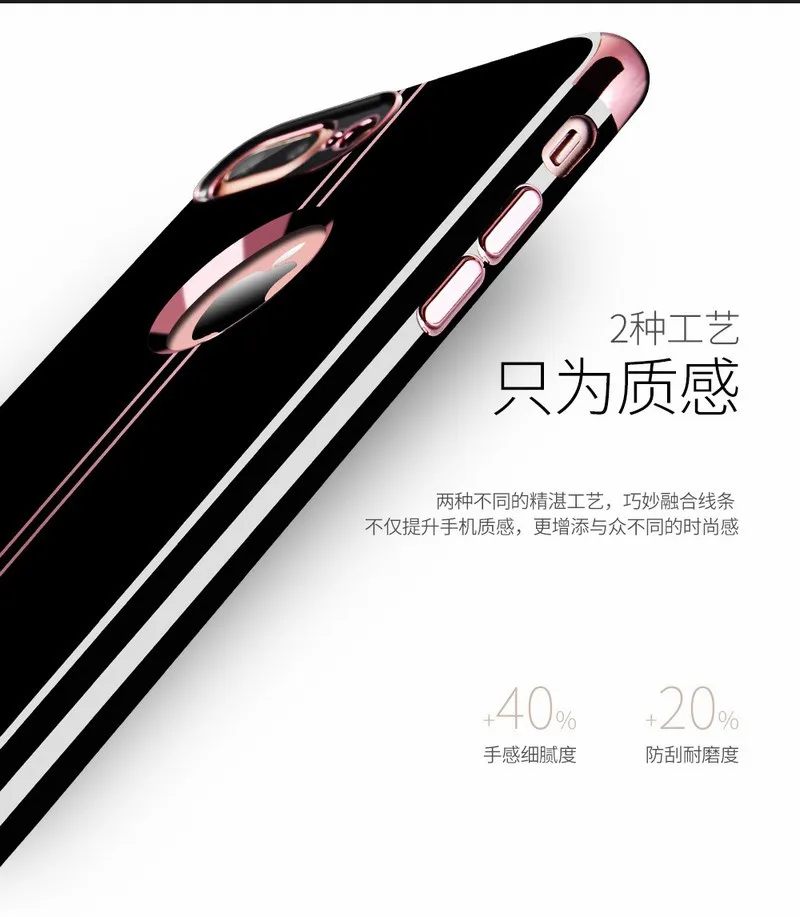 Original-Brand-For-iPhone-7-Plus-Cool-Case-Electroplating-Ultra-Slim-Protection-Cover-For-iPhone-6-6S-Luxury-Mobile-Accessories-1 (4)