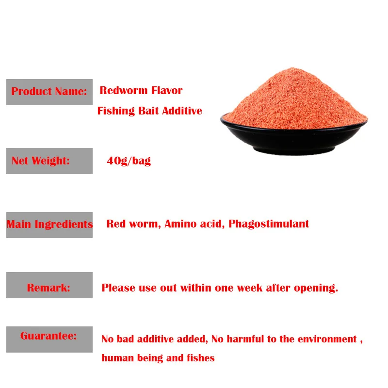 1 мешок, 40 г, добавка с ароматом червя в крови, Красный червь, порошок для ловли карпа, приманка-Фидер Boillie, материал для изготовления грунтовой приманки