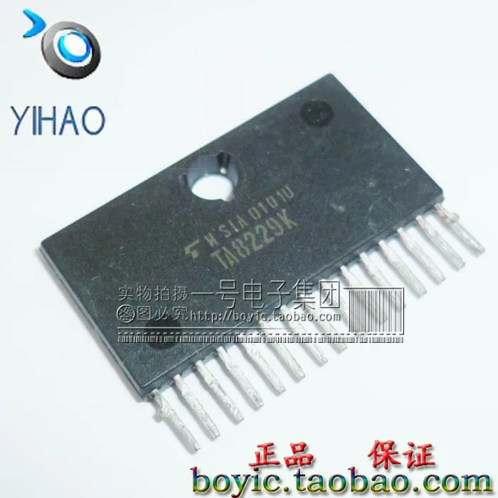 TA8229K new authentic inline single row of low frequency power