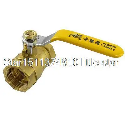 Female to 3/4&quot PT Threaded Yellow Lever Handle Brass Ball Valve |